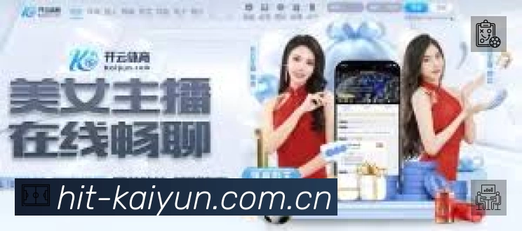 结构优化认证展示