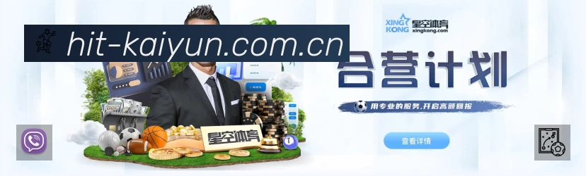 荣誉图K2