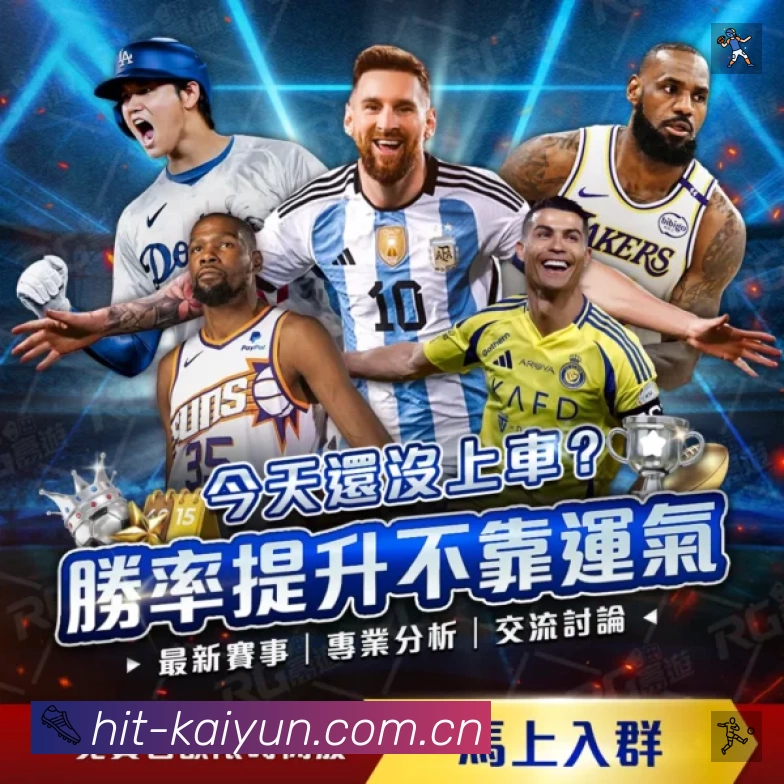 荣誉图K3
