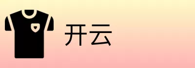 开云 logo